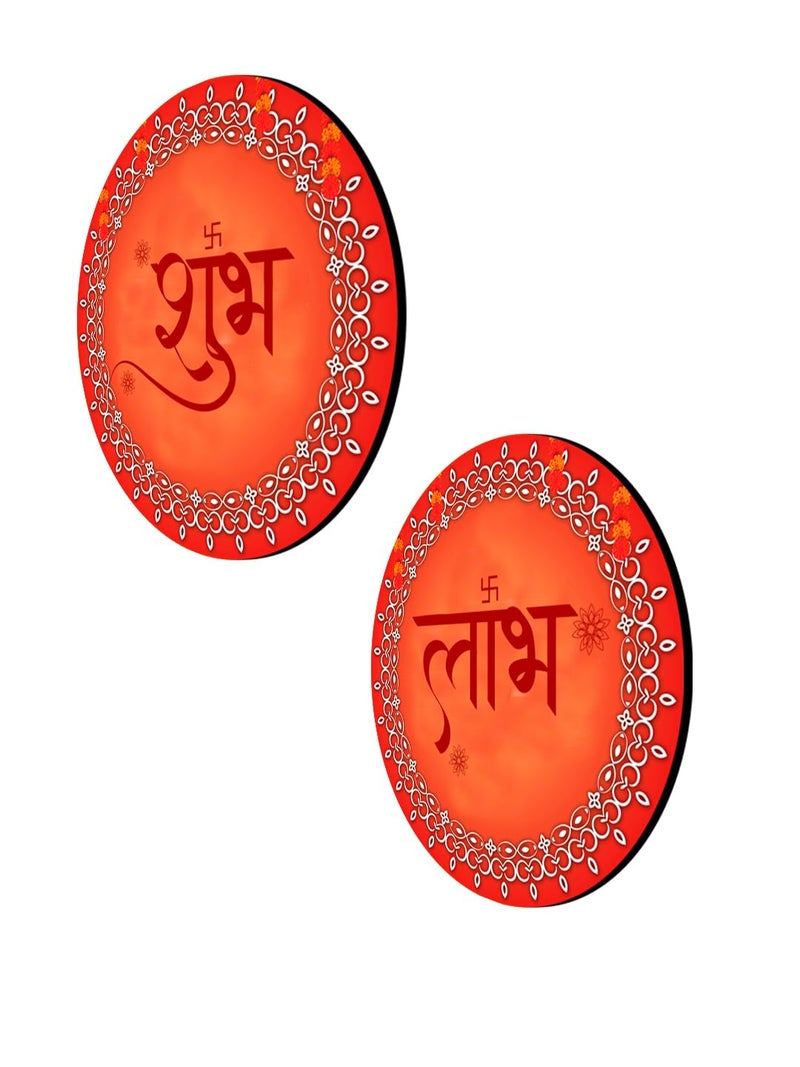 999Store Round shubh labh for Door Entrance and Diwali puja Wall Hanging subh labh for Door Entrance(SLP046) - Image 3