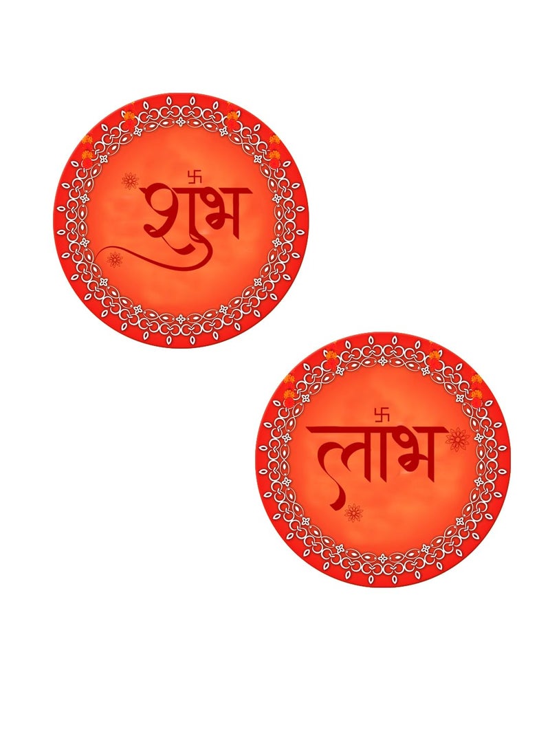999Store Round shubh labh for Door Entrance and Diwali puja Wall Hanging subh labh for Door Entrance(SLP046) - Image 2