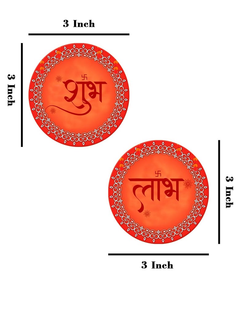 999Store Round shubh labh for Door Entrance and Diwali puja Wall Hanging subh labh for Door Entrance(SLP046) - Image 5