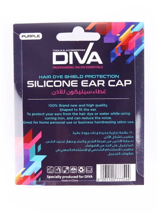 Diva Silicone Ear Protectors – Reusable Ear Caps for Hair Coloring, Perms, and Chemical Treatments, 1 Pair - Image 4