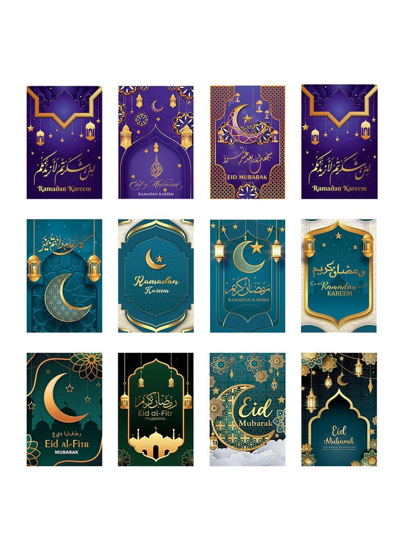 general 12 Sets Of Eid Mabarak Ramadan Greeting Cards Party Invitations Envelopes Stickers Greeting Cards - Image 2