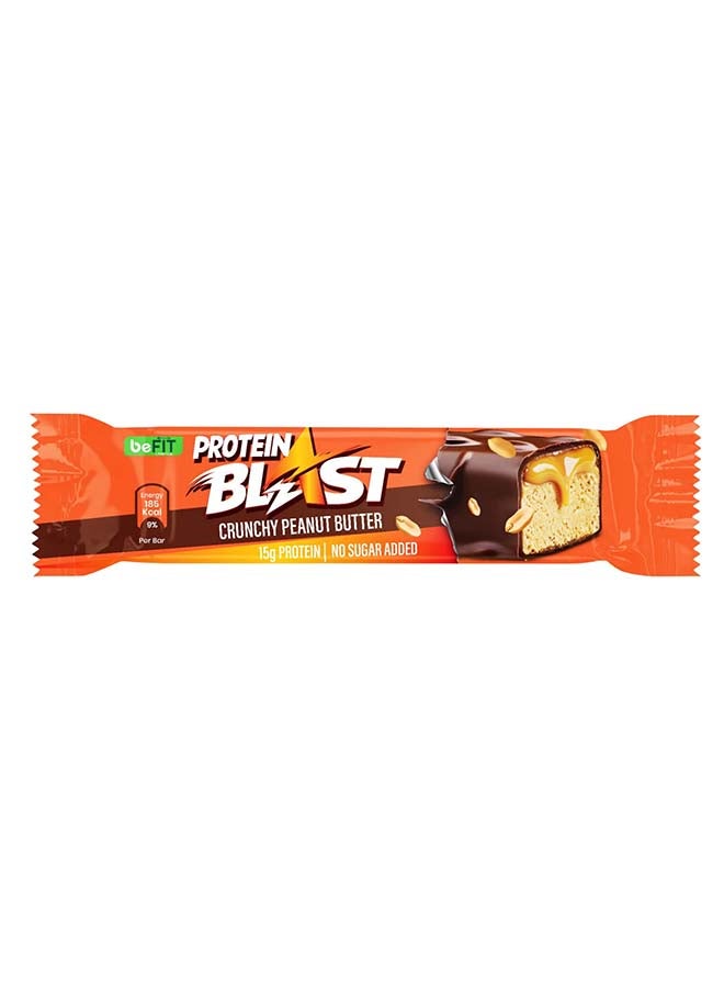 Befit Crunchy Peanut Butter 45g - Image 1