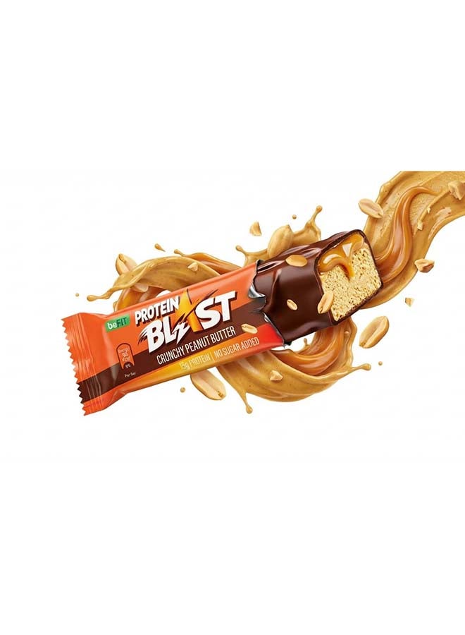 Befit Crunchy Peanut Butter 45g - Image 2