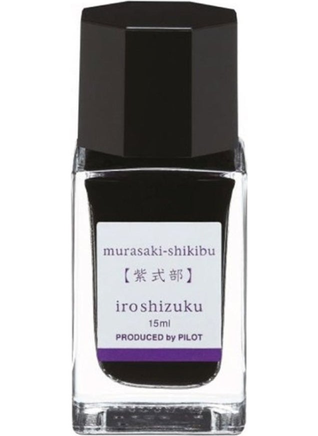 PILOT - Iroshizuku Mini Bottle Ink Murasaki-Shikibu - Image 1