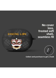 For HuaweiFreeBuds Pro4 Bluetooth Headset Protective Case Pro3 Frosted Soft Case Clip Protective Case SE2-Color:Black Lion Awakening [free Hook]-Model:For HuaweiFreeclip