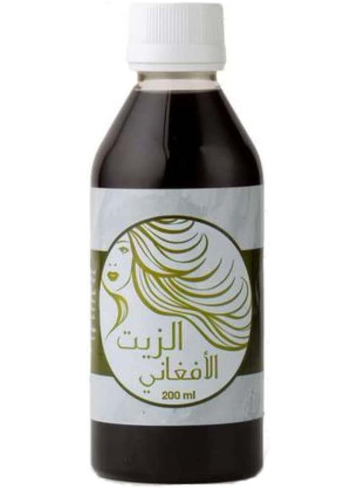 Entajeat Al Tabeaa - Afghani Oil 200ml - Image 1