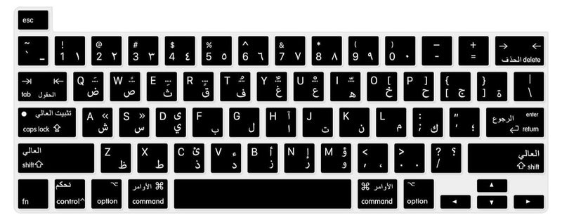 غطاء لوحة مفاتيح رفيع للغاية من السيليكون باللغة العربية لجهاز MacBook Pro 13 بوصة 2020 (موديل A2289/A2251/A2338 M1 Chip) وملحقات MacBook Pro 16" 2019 (موديل A2141) - Image 1