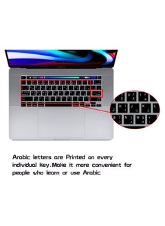 Generic غطاء لوحة مفاتيح رفيع للغاية من السيليكون باللغة العربية لجهاز MacBook Pro 13 بوصة 2020 (موديل A2289/A2251/A2338 M1 Chip) وملحقات MacBook Pro 16&quot; 2019 (موديل A2141)  - Image 3