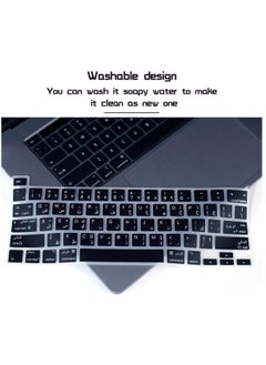 Ultra Thin Arabic Language Silicone Keyboard Cover Skin for MacBook Pro 13 inch 2020(Model A2338 A2141 A2251 A2289 A5589) and for MacBook Pro 16" 2019  Accessories - pzsku/Z0A5199DB3B63CB63E7AFZ/45/_/1706026798/3acd4754-7bef-40f5-817e-dc0259ab12a3