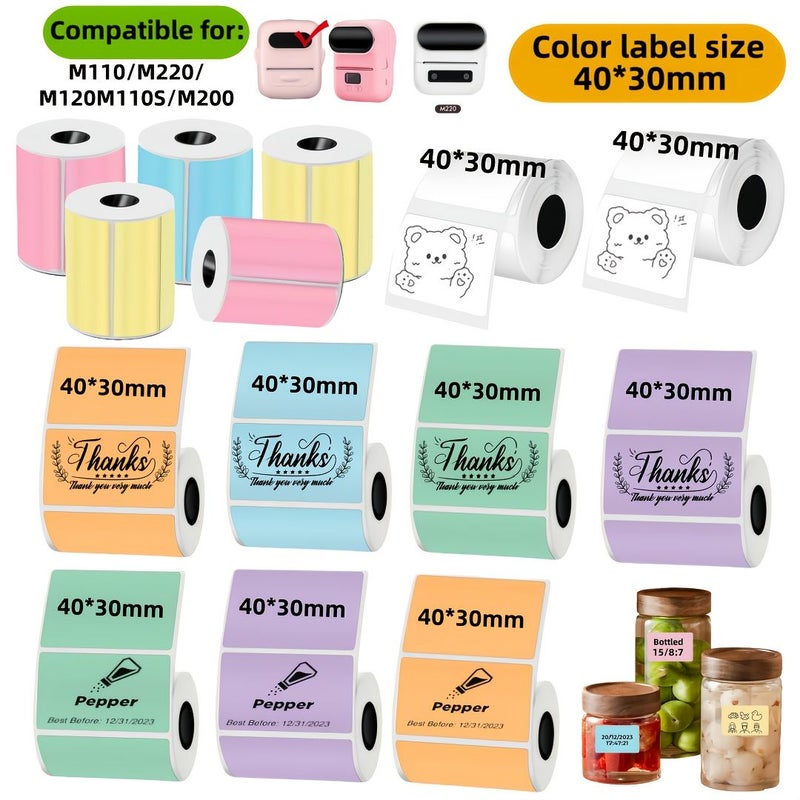 7 Rolls 40 X 30mm Tear Resistant Color Labels Blank Label Paper for Portable Printers P1 P50 M110 M200 M220 M221 M120 Business Labels QR Codes Name Tags Thank You Notes Coding Branding - Image 1