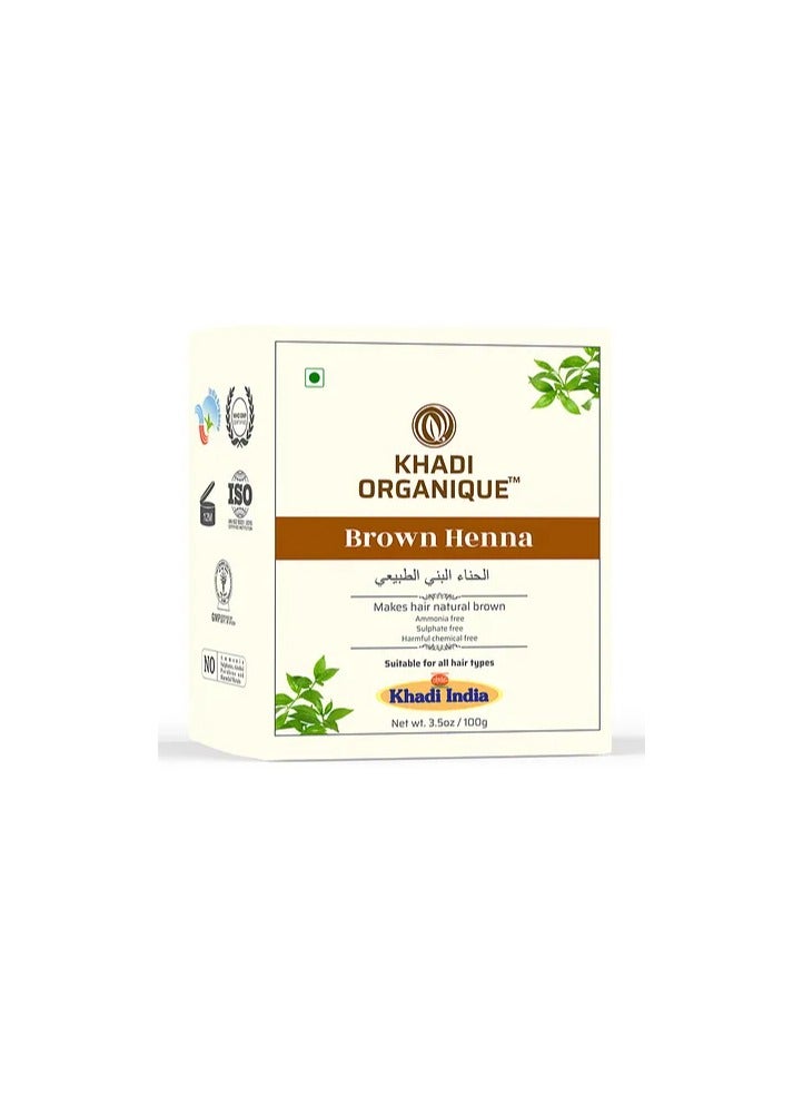 كادي أورجانيك حناء بنية 100 جرام - تجعل الشعر بنيًا طبيعيًا - Image 1