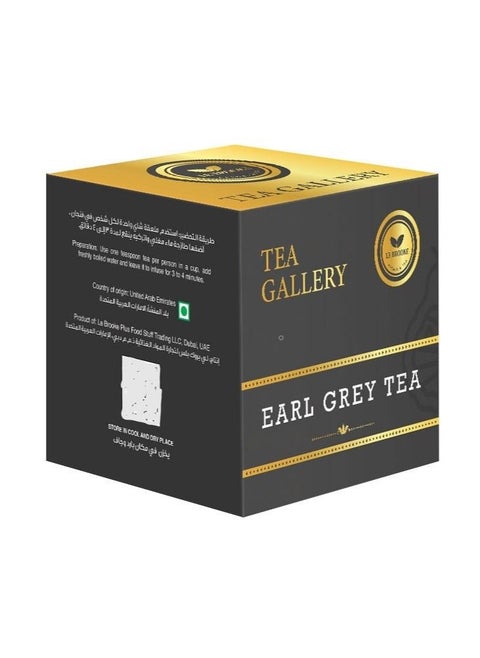 Le Brooke Tea Gallery Earl Grey Tea 200gm