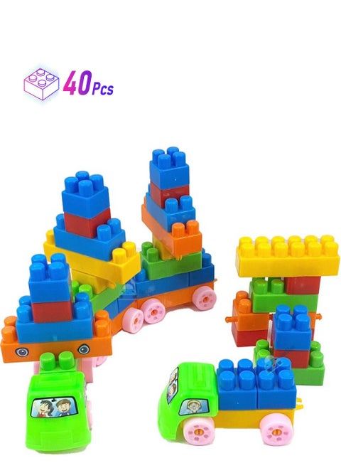 FunBlast Building Blocks for Kids with Wheel, Train Shaped Building Block Toy, Best Gift Toy, Multicolor (Set of 40 Blocks with 16 Wheels)