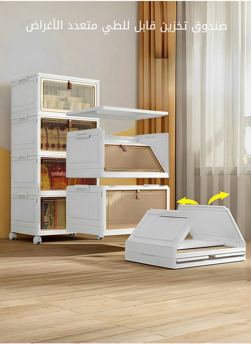 Lafulaifu 4 Tier Kitchen Organization Cabinet，Multi-Purpose Folding Storage Containers With Wheels And Doors  For Craft, Home, Pantry, Office, Bedroom  - Image 1
