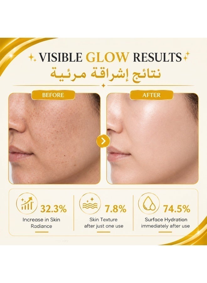 أريكسا قناع جل ذهبي لتفتيح البشرة بحمض الكوجيك والكركم | قناع ليلي للوجه لبشرة متألقة كزجاج - مرونة، ترطيب، شد، وتغذية | عناية بالبشرة كورية، 28 غرام × 4 قطع - Image 4