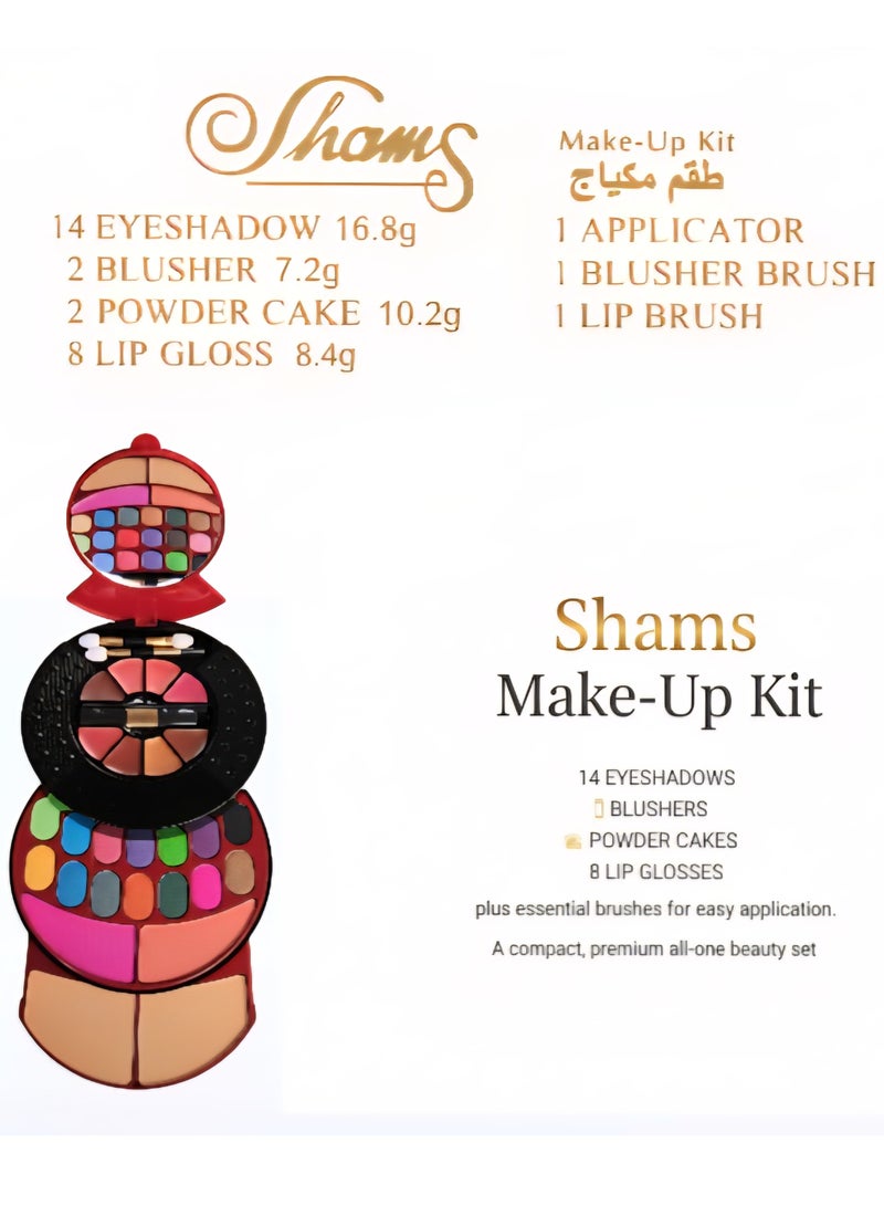 Shams All-in-One Makeup Gift Set | Complete Makeup Palette Kit for Women | Essential Starter Bundle for Beginners & Professionals | Multi-Purpose Beauty Kit with Rich Colors - Image 2