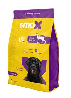 Smax Adult Large Breeds 16kg - pzsku/Z0A53503A238D152A5164Z/45/_/1730898989/ebd1886d-7b59-4ebf-944f-950c4c05ec88