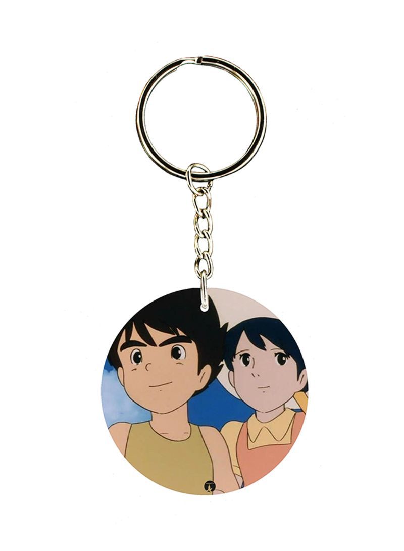 RKN Adnan And Lina Anime Key Chain