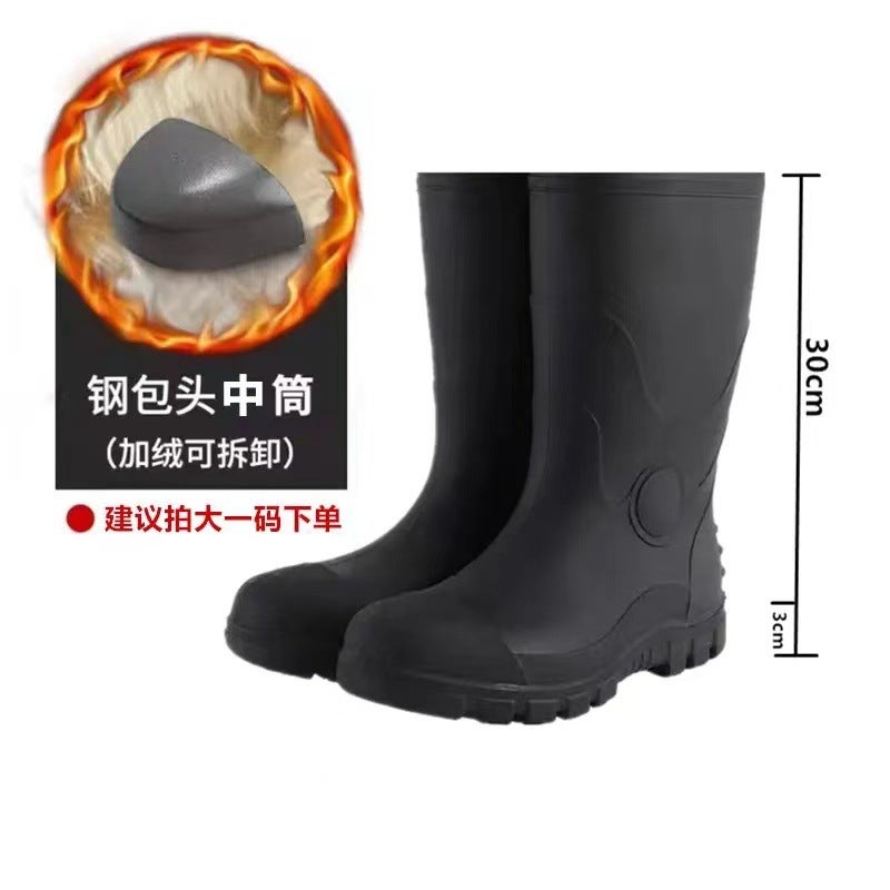 Steel-headed steel-soled industrial labor protection safety rain boots oil-resistant acid and alkali-resistant waterproof anti-smashing anti-puncture water shoes flood control overshoes - Image 1