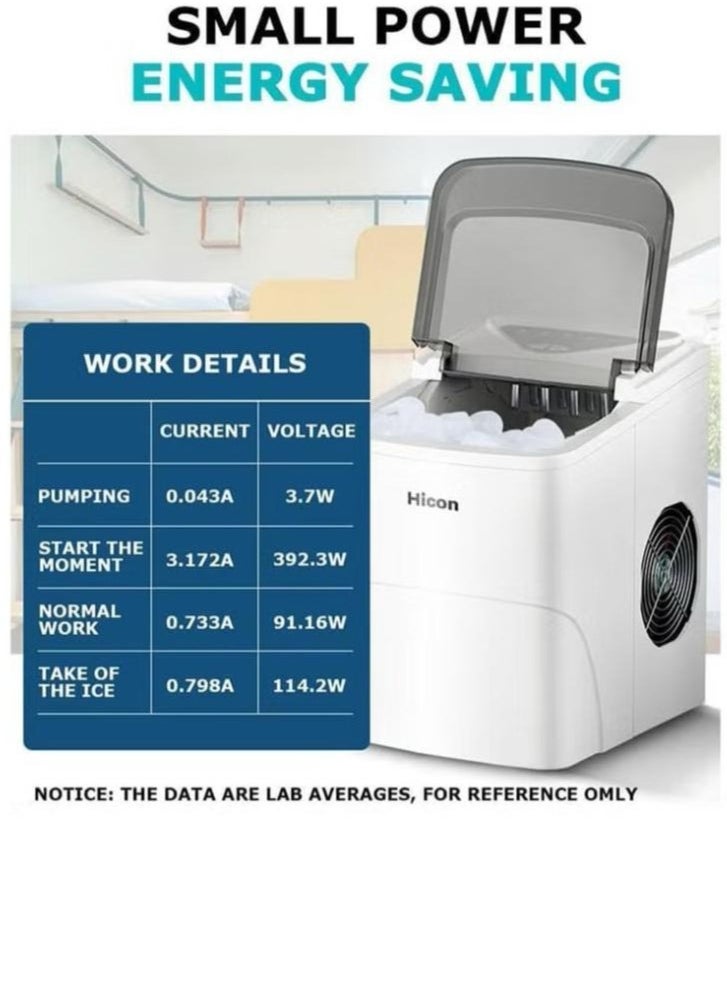 HICON - HICON Ice Maker HZB-16M - Image 1
