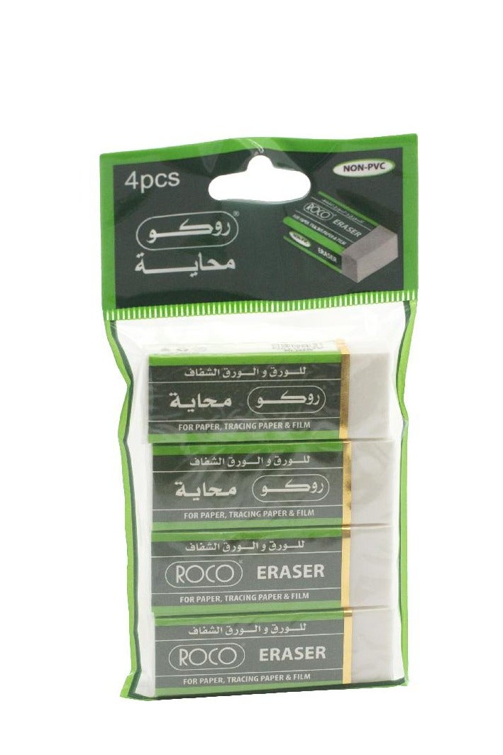 روكو ممحاة بلاستيكية بيضاء عادية