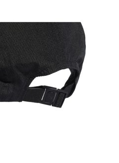 Adidas adidas runningx4d heat.rdy unisex cap  - Image 4