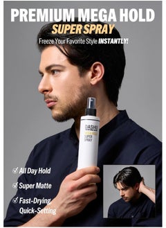 Dashu Premium Mega Hold Super Spray 8.45fl oz – Extra Strong Hold, Dryness Prevention, All-Natural Ingredients  - Image 2