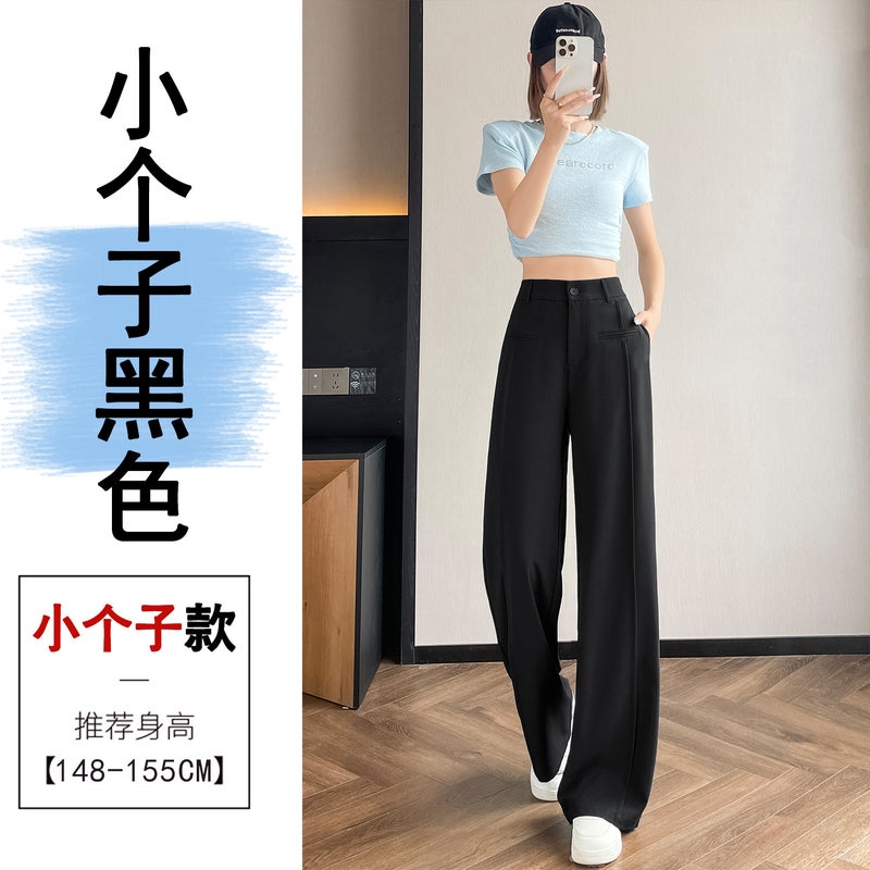 25 New Summer Narrow Suit Wide Leg Pants High Waist Drape Loose Straight-Leg Casual Pants Slim And Easiest For Match For Small People - Image 1