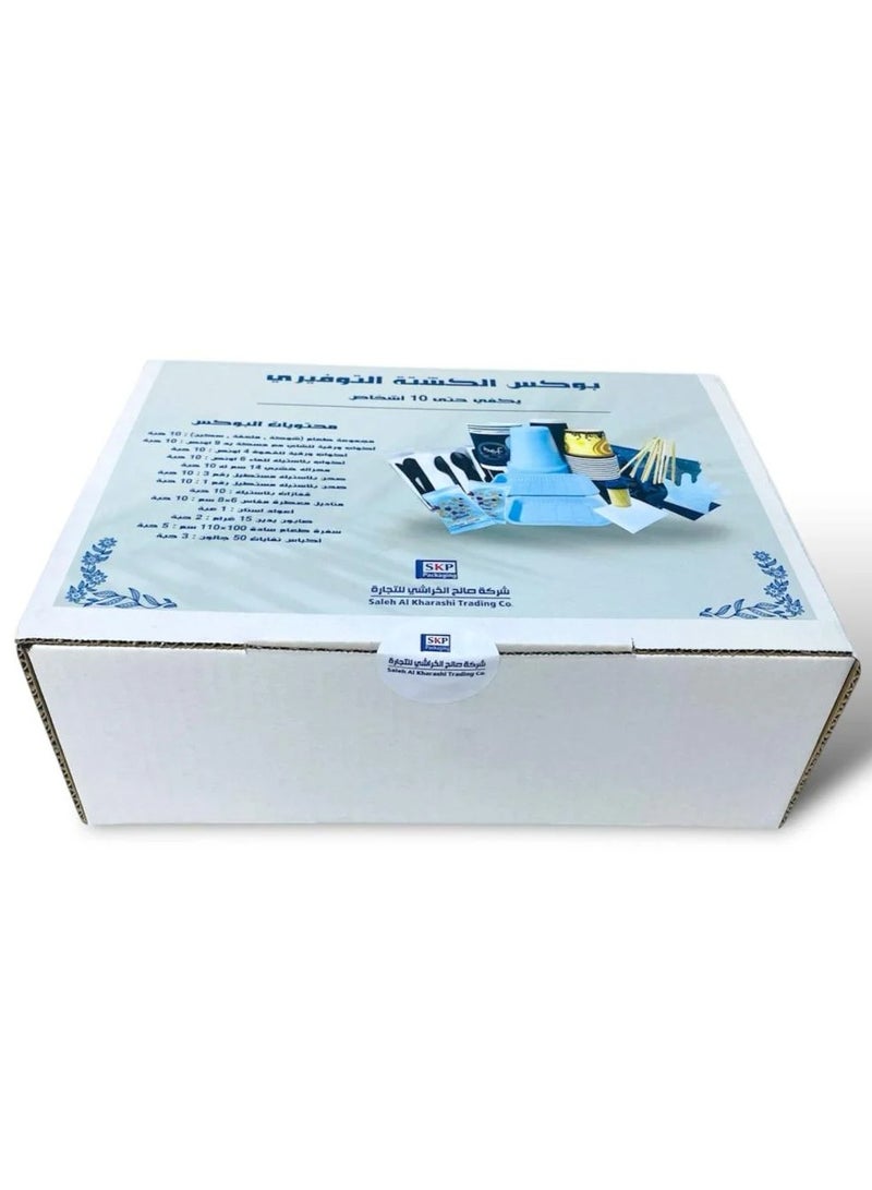 SKP Plastic Economical Picnic Box – Serves up to 10 people (101 pieces) - Image 5