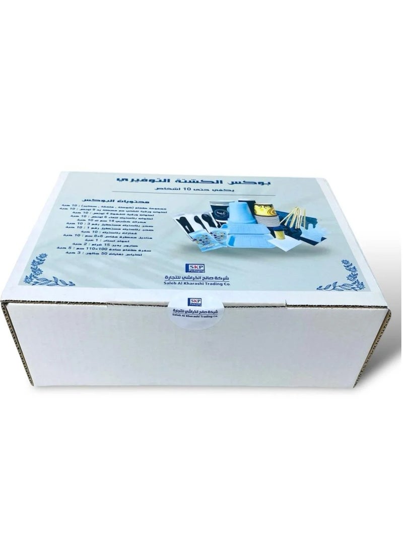 SKP Plastic Economical Picnic Box – Serves up to 10 people (101 pieces) - Image 3