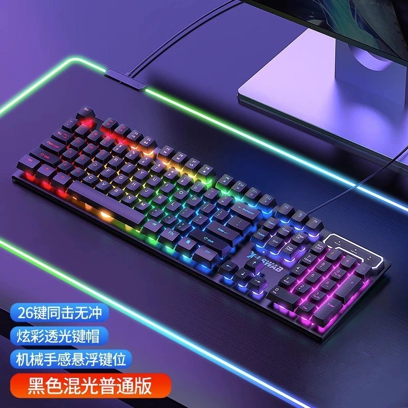 Punk Mechanical Keyboard Mouse Combo for Gaming Black mixed light ☆ single keyboard [square key cap]]