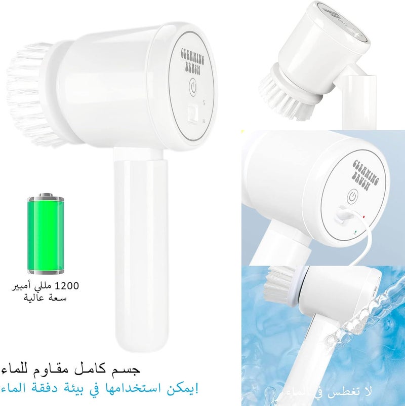 Syraith Electric Spin Scrubber, Chargeable Electric Scrubber, Electric Cleaning Brush with 3 Brush Heads and Adjustable handle, for Tile, Tub, Dish, Sink, Grout, Wall, Kitchen, Including Storage Bag - Image 5