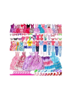 Party with Emma Doll Clothes and Accessories Girls Gift  - Image 1