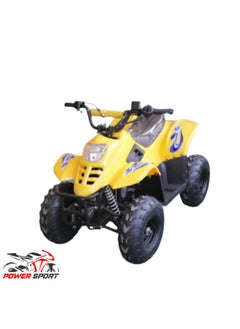 Power Sport 4X4 Motorcycle Sport Sport 110Cc - Yellow  - Image 1