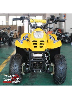 Power Sport 4X4 Motorcycle Sport Sport 110Cc - Yellow  - Image 5