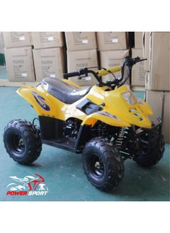 Power Sport 4X4 Motorcycle Sport Sport 110Cc - Yellow  - Image 3