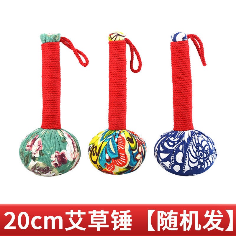 إسكدنيا Moxa health hammer massage hammer moxibustion health holiday gifts hand gifts health care moxa hammer manufacturers wholesale 20cm mugwort hammer 【random colors】