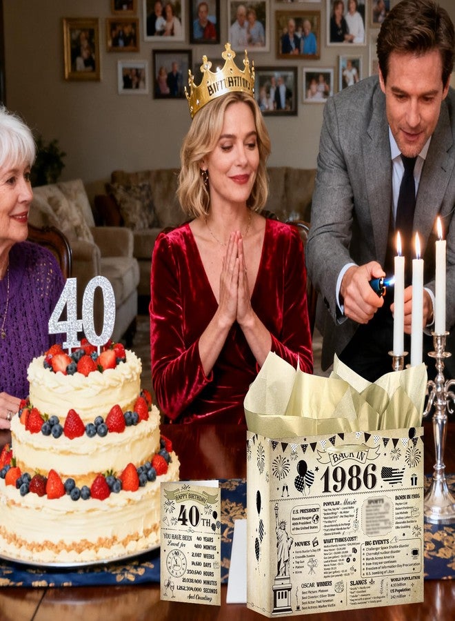 Wxiben حقيبة هدايا عيد الميلاد الأربعين من Wxiben - زينة عيد الميلاد الأربعين، حقيبة تغليف هدايا عتيقة بمقابض، ورق تغليف بطاقات تهنئة، مناسبة للنساء والرجال في سن الأربعين، مستوحاة من زينة حفلات عام 1986 - Image 4