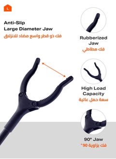 LAWAZIM Plastic Picker Set of 3 -80cm- Lightweight Reacher Grabber Tool with Non-Slip Grip, Large Jaw for Multi-Surface Use, Ideal for Seniors, Pregnant Women, Garden, Trash, and Hard-to-Reach Items  - Image 3