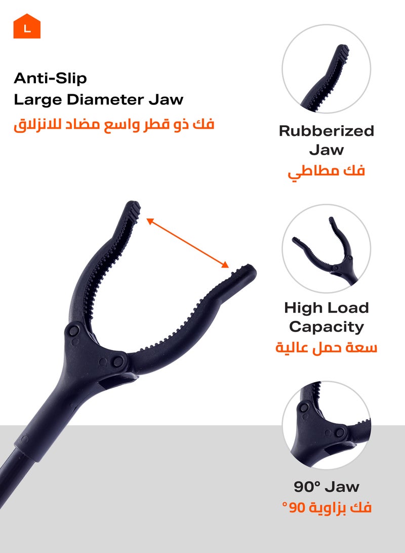 LAWAZIM Plastic Picker Set of 3 -80cm- Lightweight Reacher Grabber Tool with Non-Slip Grip, Large Jaw for Multi-Surface Use, Ideal for Seniors, Pregnant Women, Garden, Trash, and Hard-to-Reach Items - Image 3