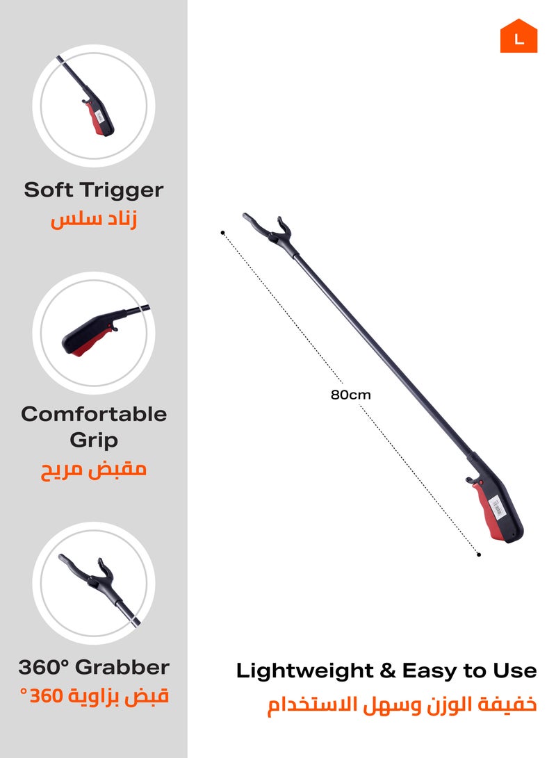 LAWAZIM Plastic Picker Set of 3 -80cm- Lightweight Reacher Grabber Tool with Non-Slip Grip, Large Jaw for Multi-Surface Use, Ideal for Seniors, Pregnant Women, Garden, Trash, and Hard-to-Reach Items - Image 2