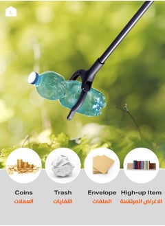 LAWAZIM Plastic Picker Set of 3 -80cm- Lightweight Reacher Grabber Tool with Non-Slip Grip, Large Jaw for Multi-Surface Use, Ideal for Seniors, Pregnant Women, Garden, Trash, and Hard-to-Reach Items  - Image 4