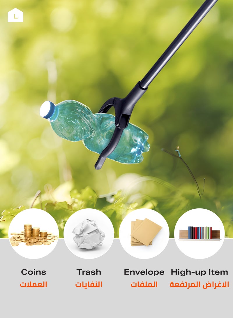 LAWAZIM Plastic Picker Set of 3 -80cm- Lightweight Reacher Grabber Tool with Non-Slip Grip, Large Jaw for Multi-Surface Use, Ideal for Seniors, Pregnant Women, Garden, Trash, and Hard-to-Reach Items - Image 4