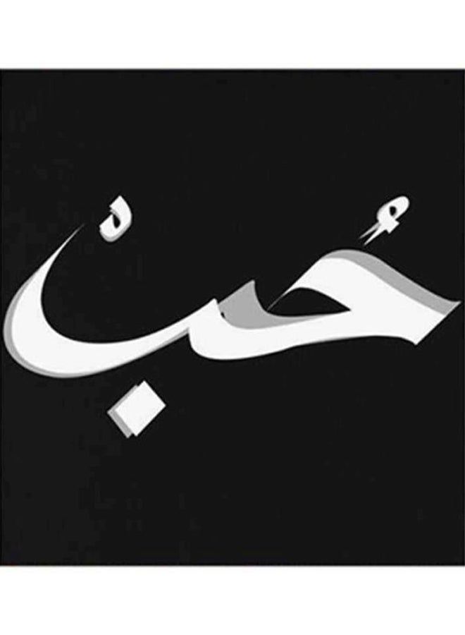 RYN Love MDF Wall Art Black/White 30x30centimeter - Image 2