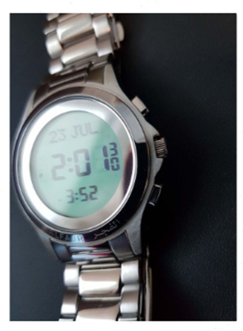 Al Fajr Men's Stainless Steel Digital Watch Wr02 - Image 2