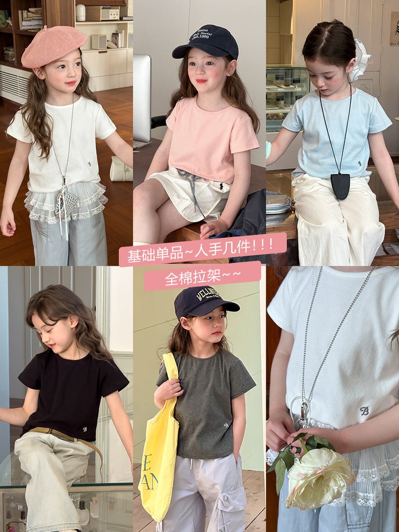 Aimo Beibei Children''s Summer Basic Simple Short-Sleeve Girls'' Stylish Quality Embroidered Letter Round-Neck T-Shirt Top - Image 2