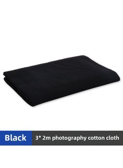 Generic Professional Chroma Key Green Screen 3x6 3*2 M Black (120g encryption thickening) 