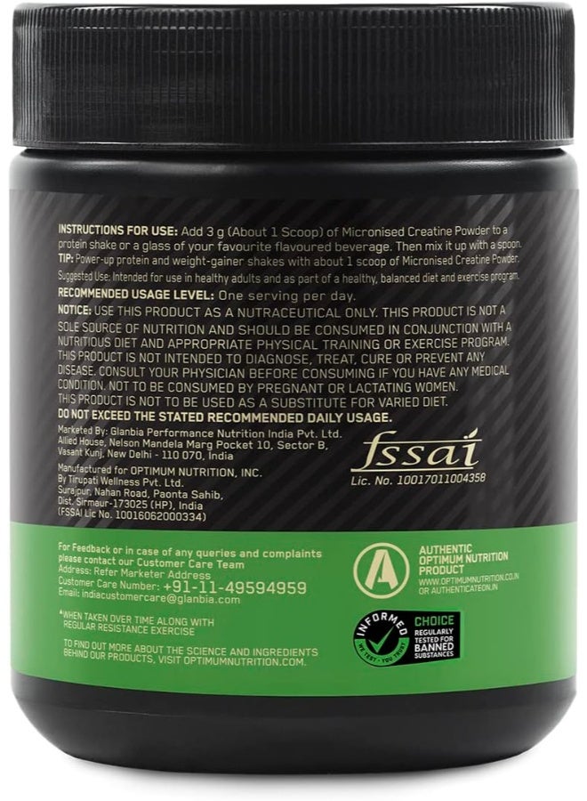 Optimum Nutrition Micronized Creatine Monohydrate Powder 100G - Unflavored