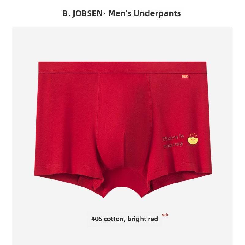 Mens Cotton Red Underwear Breathable Antimicrobial 537 New Year is rich. 