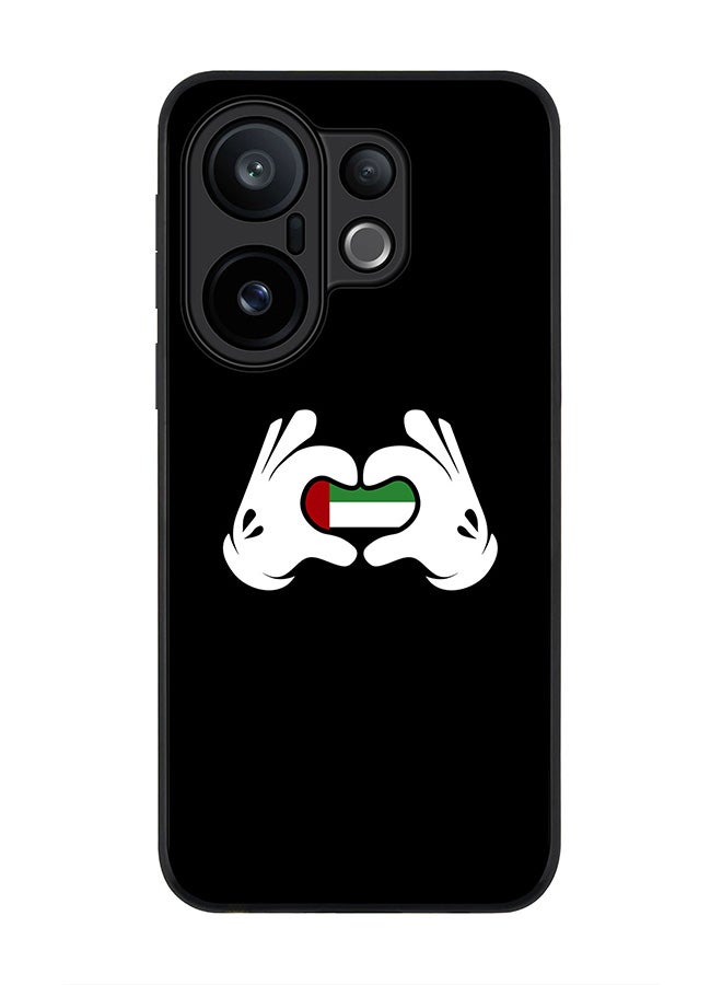 For vivo X200 FE / S30 Pro mini Case,Slim fit Camera Protection, Shockproof Thin Phone cover  - Emarati Love